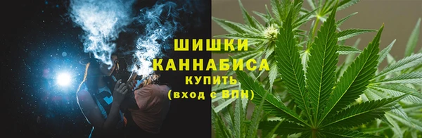 шишки Верхнеуральск